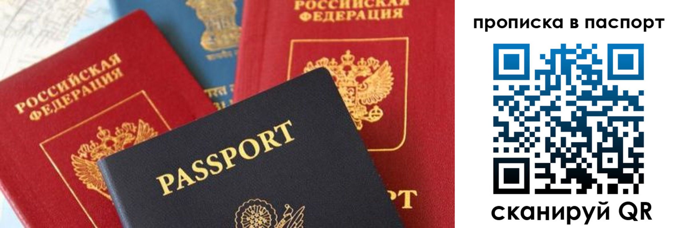 найти адрес прописки в Ясногорске