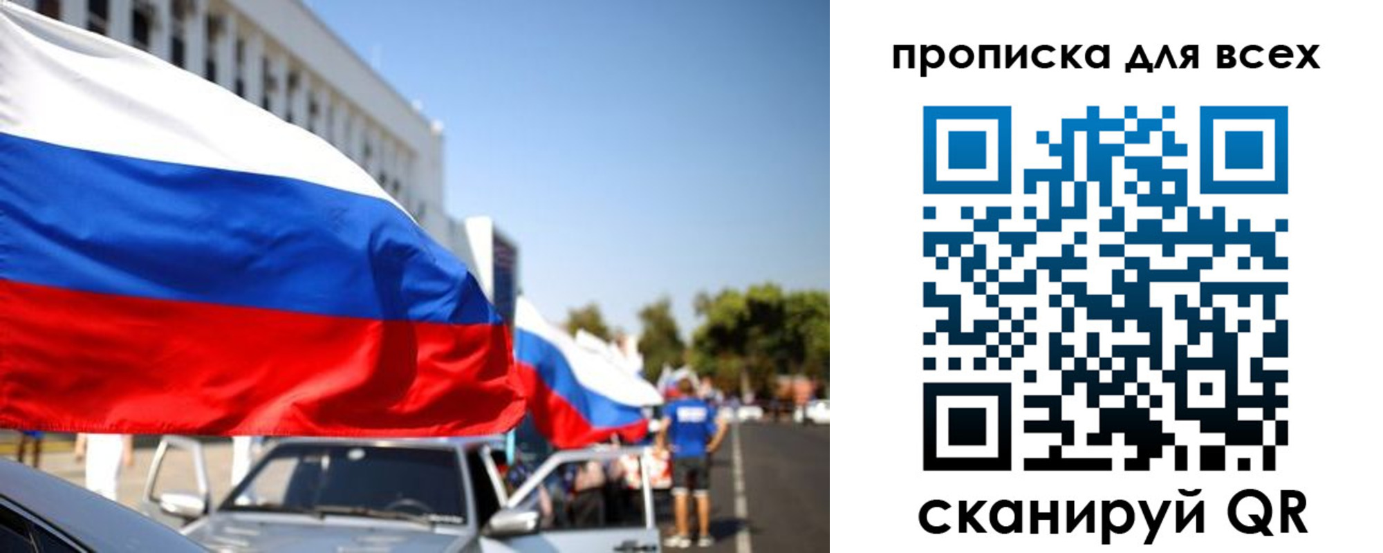 форма 3 в Ясногорске
